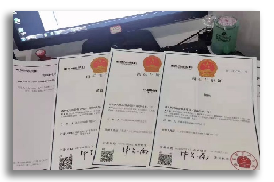 企业行业资质经营许可证整理大全