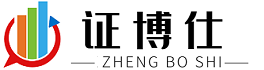 厦门证博仕网络科技有限公司